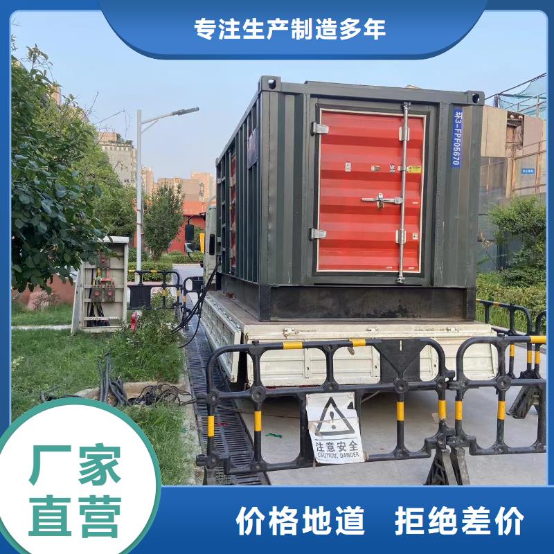 电缆线出租报价/高压发电机出租价格优惠