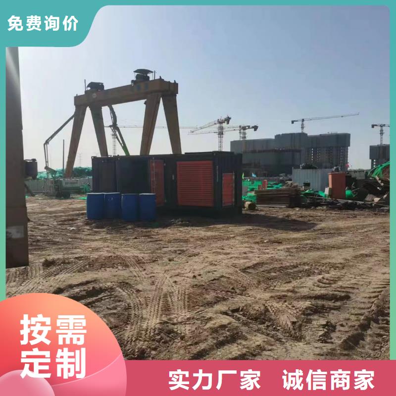 200KW发电机出租租赁400KW发电机电缆线出租UPS电源出租200KW发电车出租全市24小时服务