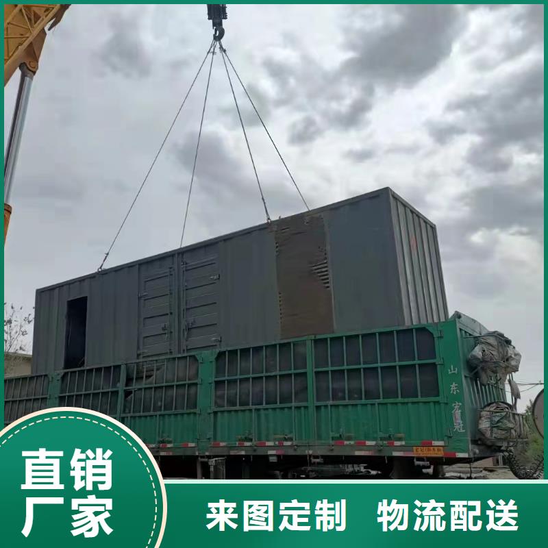 200KW发电机出租租赁400KW发电机电缆线出租UPS电源出租,租赁发电机电话全市24小时服务