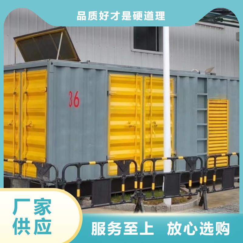 200KW发电机出租租赁400KW发电机电缆线出租UPS电源出租500kw发电机出租诚信放心