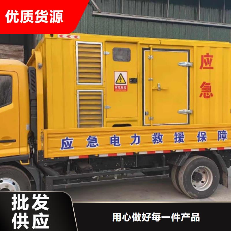 200KW发电机出租租赁400KW发电机电缆线出租UPS电源出租租赁发电机本地正规公司正规