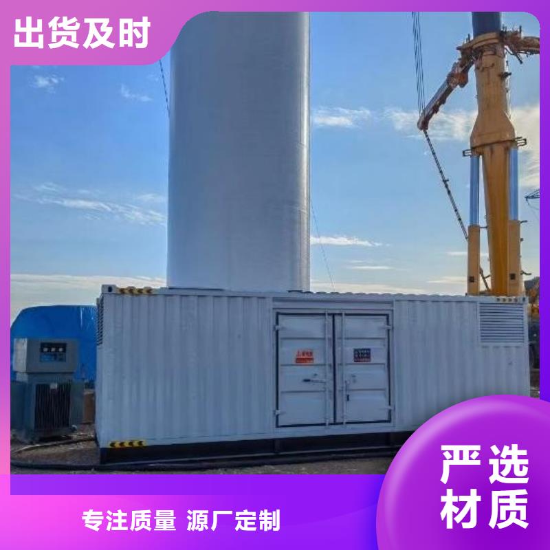 200KW发电机出租租赁400KW发电机电缆线出租UPS电源出租租赁发电机本地正规公司正规
