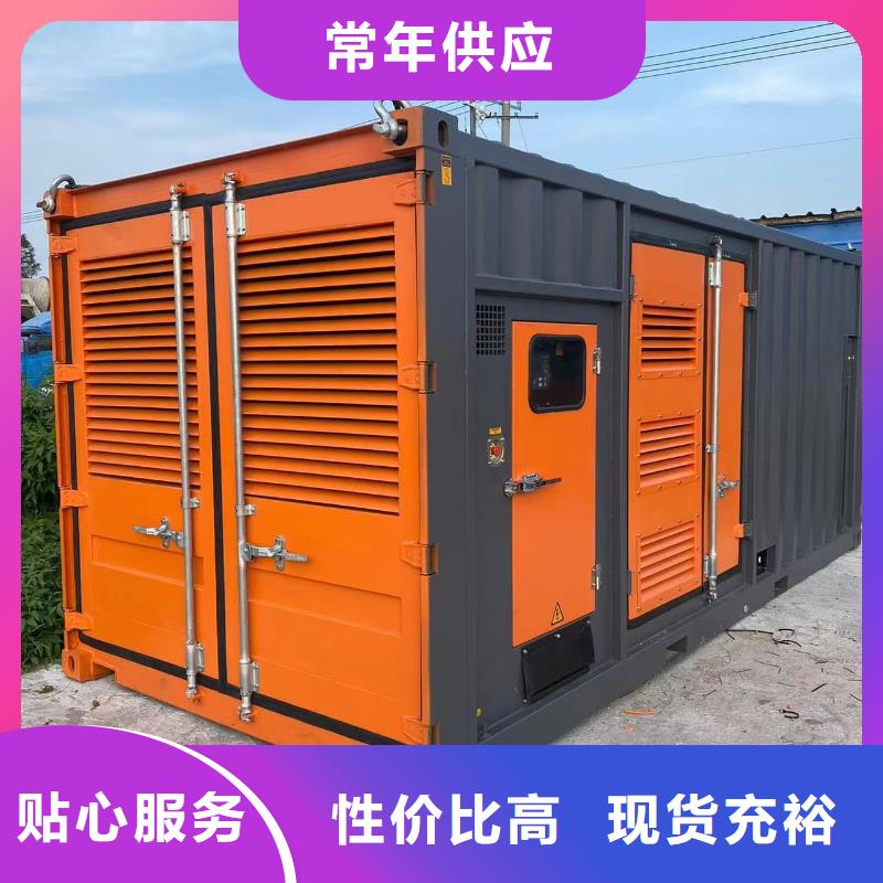 200KW发电机出租租赁400KW发电机电缆线出租UPS电源出租400kw发电机租赁收费合理