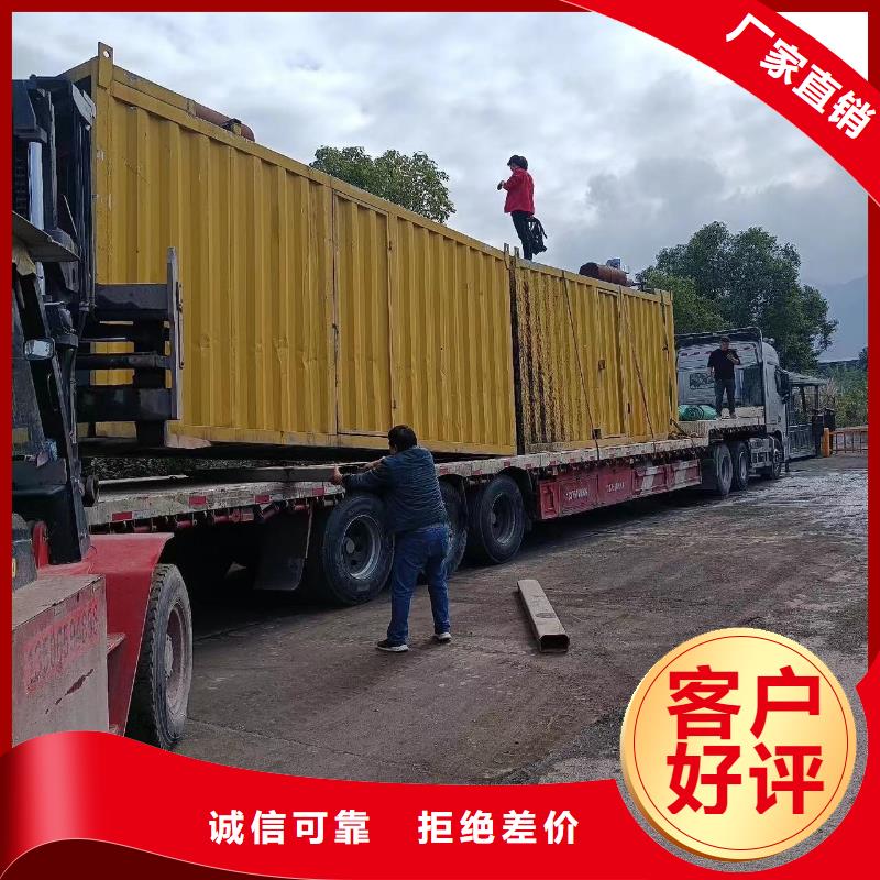 200KW发电机出租租赁400KW发电机电缆线出租UPS电源出租2000KW发电机出租专业公司