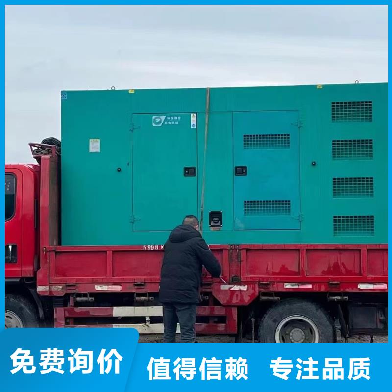 200KW发电机出租租赁400KW发电机电缆线出租UPS电源出租300kw发电机出租技术比较好