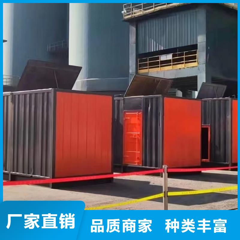 200KW发电机出租租赁400KW发电机电缆线出租UPS电源出租_静音大功率发电机租赁解决方案