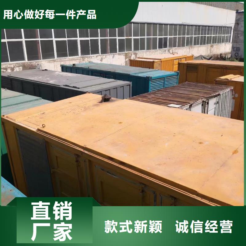 200KW发电机出租租赁400KW发电机电缆线出租UPS电源出租300kw发电机出租放心
