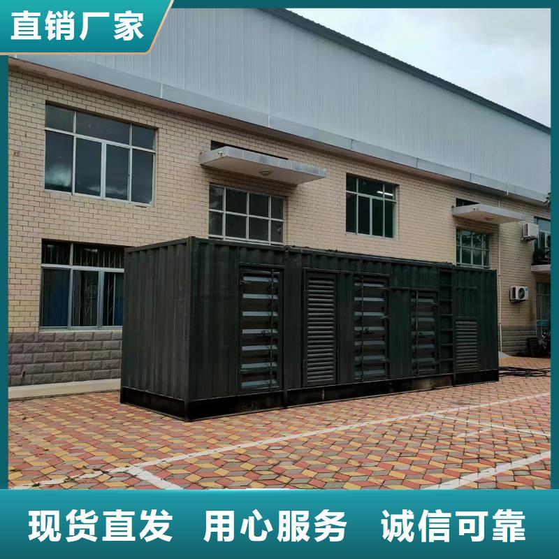 200KW发电机出租租赁400KW发电机电缆线出租UPS电源出租500kw发电机出租诚信放心