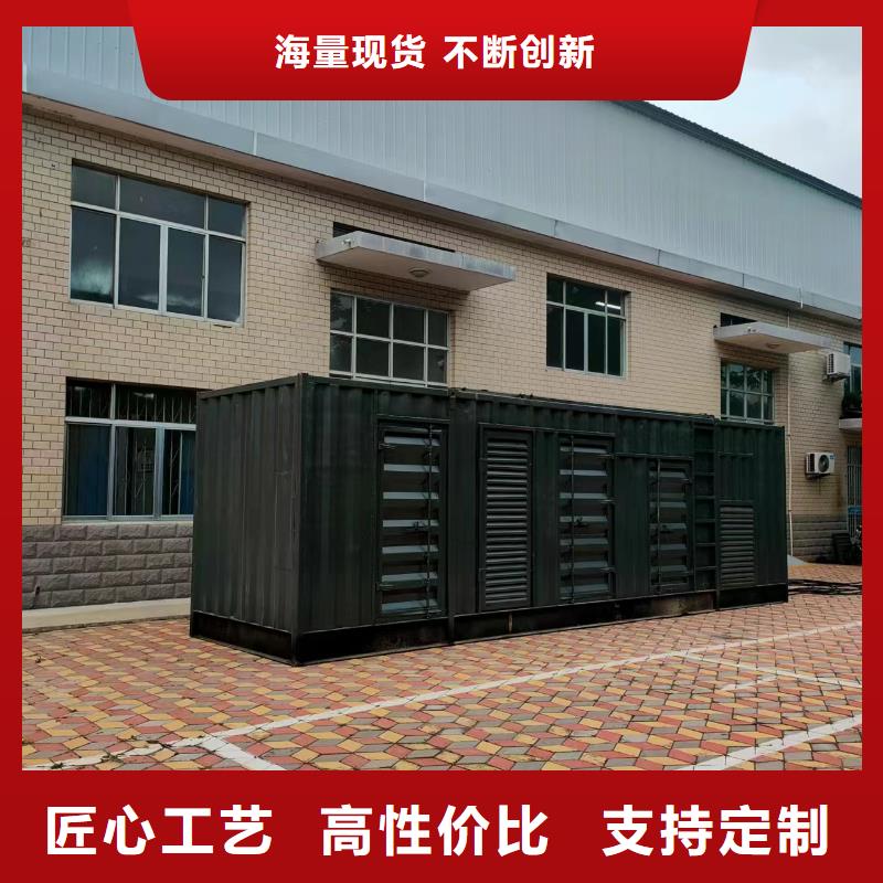 200KW发电机出租租赁400KW发电机电缆线出租UPS电源出租200KW发电车出租全市24小时服务
