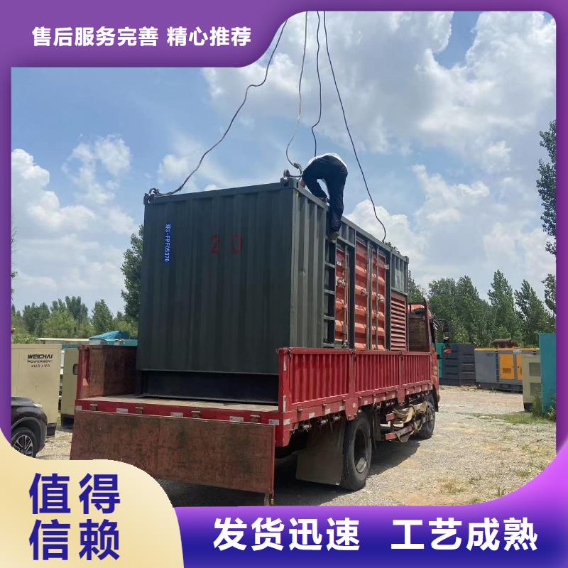 200KW发电机出租租赁400KW发电机电缆线出租UPS电源出租200KW发电车出租全市24小时服务