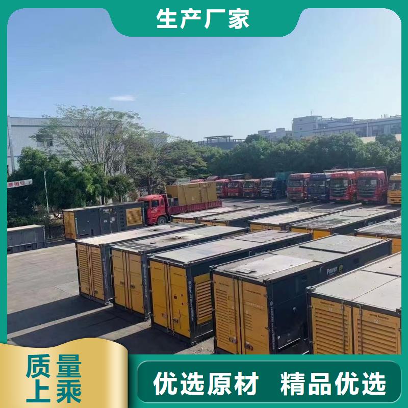 200KW发电机出租租赁400KW发电机电缆线出租UPS电源出租-120KW发电车租赁