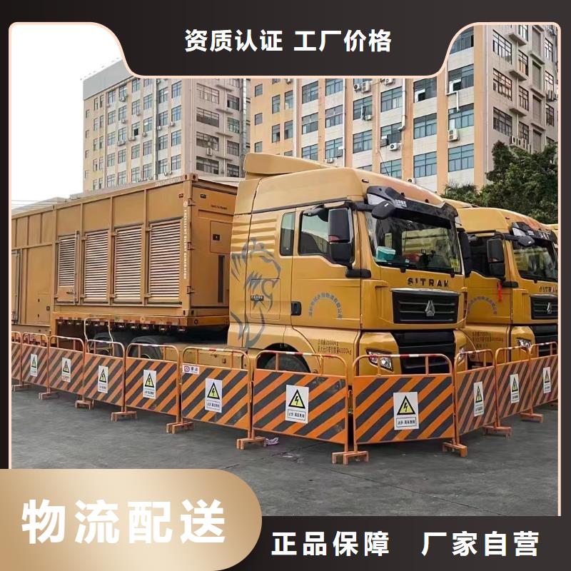 200KW发电机出租租赁400KW发电机电缆线出租UPS电源出租-120KW发电车租赁