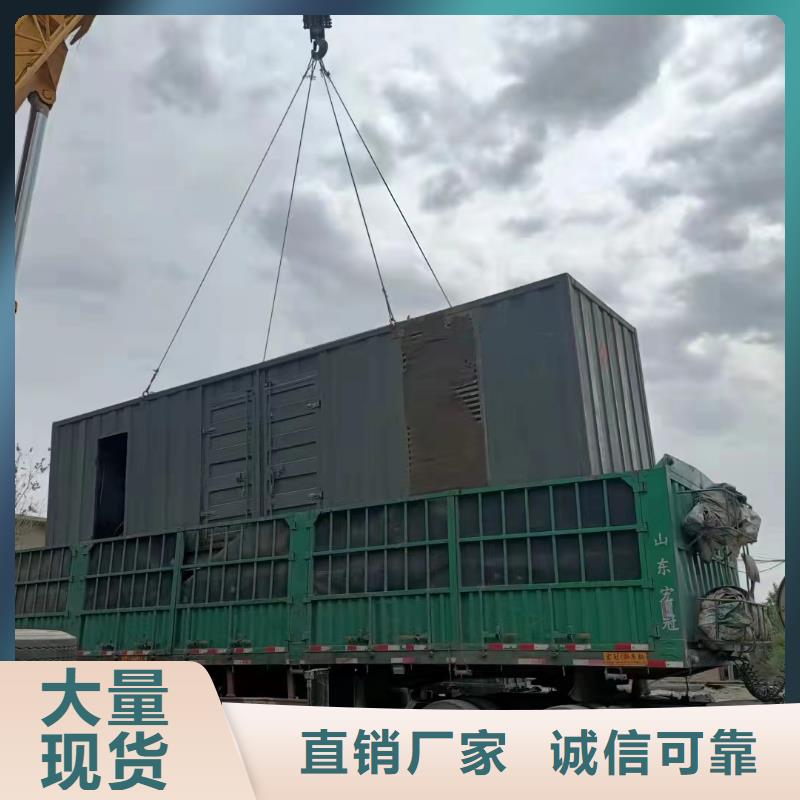 200KW发电机出租租赁400KW发电机电缆线出租UPS电源出租400kw发电机租赁收费合理