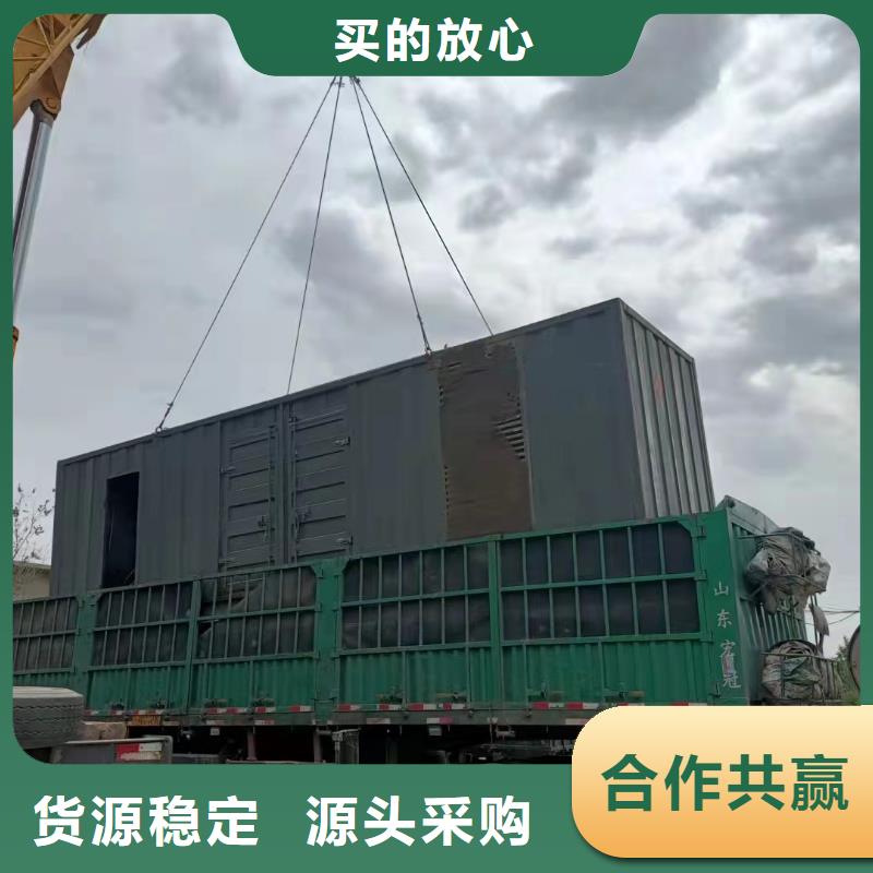 200KW发电机出租租赁400KW发电机电缆线出租UPS电源出租备用发电机出租价格公道