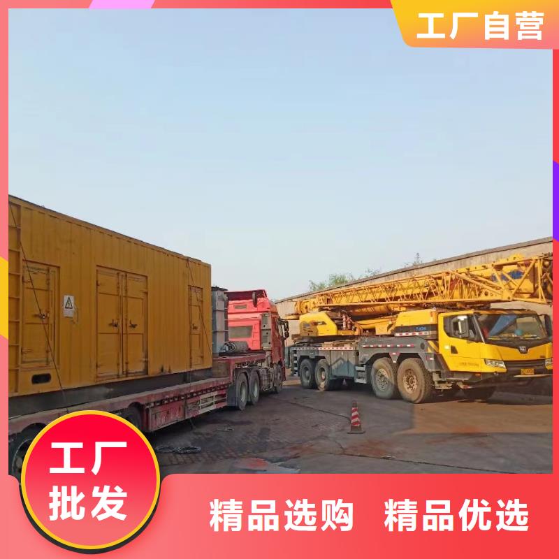200KW发电机出租租赁400KW发电机电缆线出租UPS电源出租,静音大功率发电机出租承接