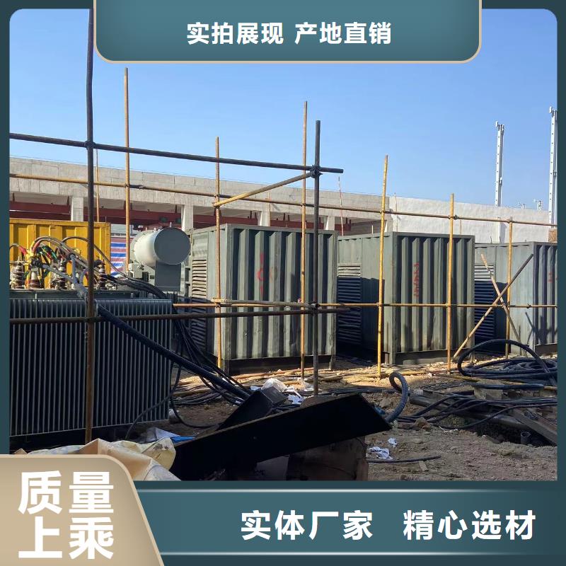 200KW发电机出租租赁400KW发电机电缆线出租UPS电源出租,静音大功率发电机出租承接