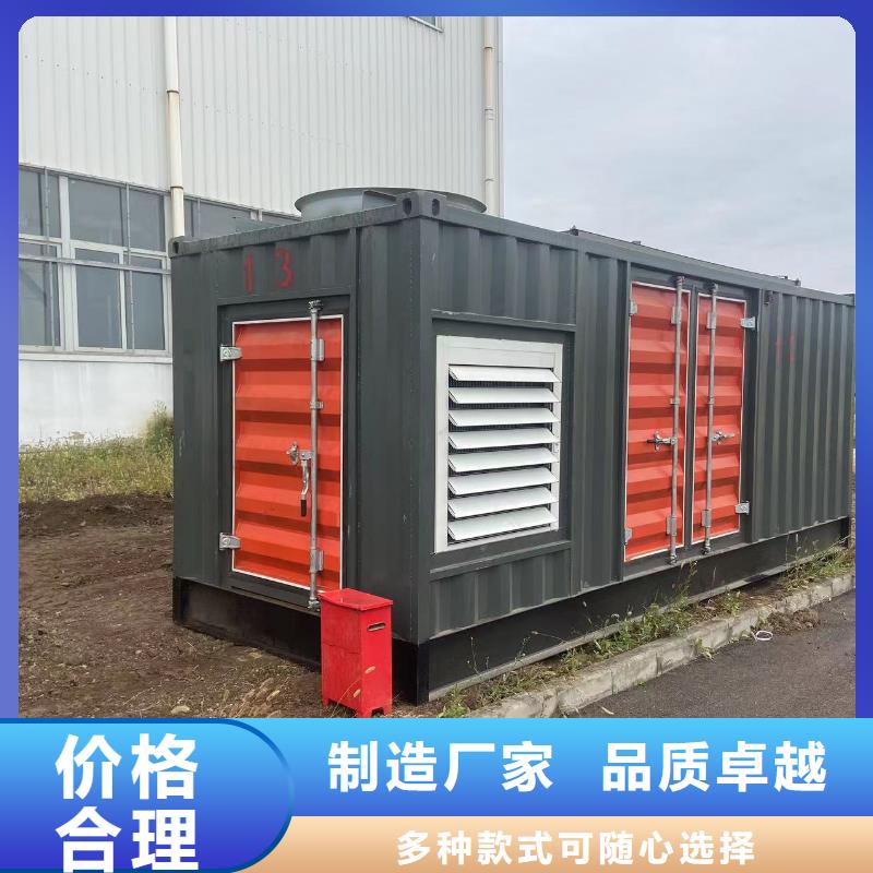 发电机租赁/出售/回收（发电机/发电车/UPS电源/高压发电机组/电缆线/应急电源车）源头厂家
