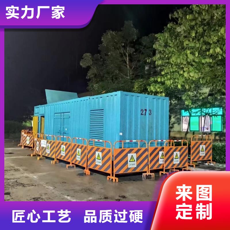 200KW发电机出租租赁400KW发电机电缆线出租UPS电源出租-120KW发电车租赁