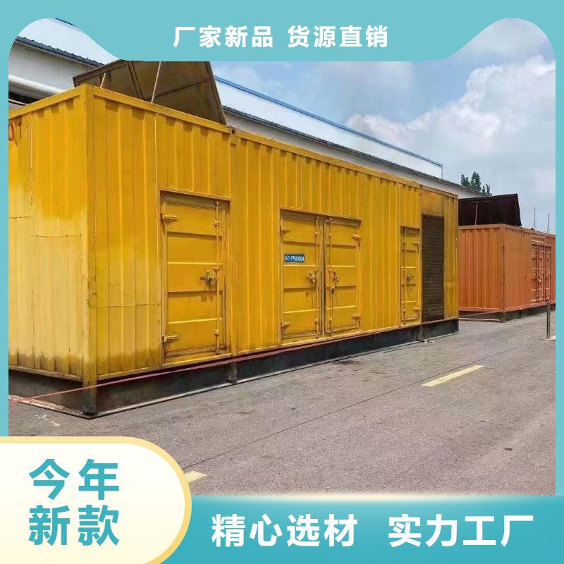 200KW发电机出租租赁400KW发电机电缆线出租UPS电源出租-120KW发电车租赁