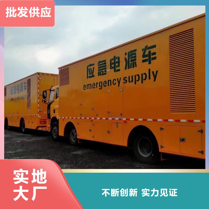 200KW发电机出租租赁400KW发电机电缆线出租UPS电源出租高压发电机出租诚实守信