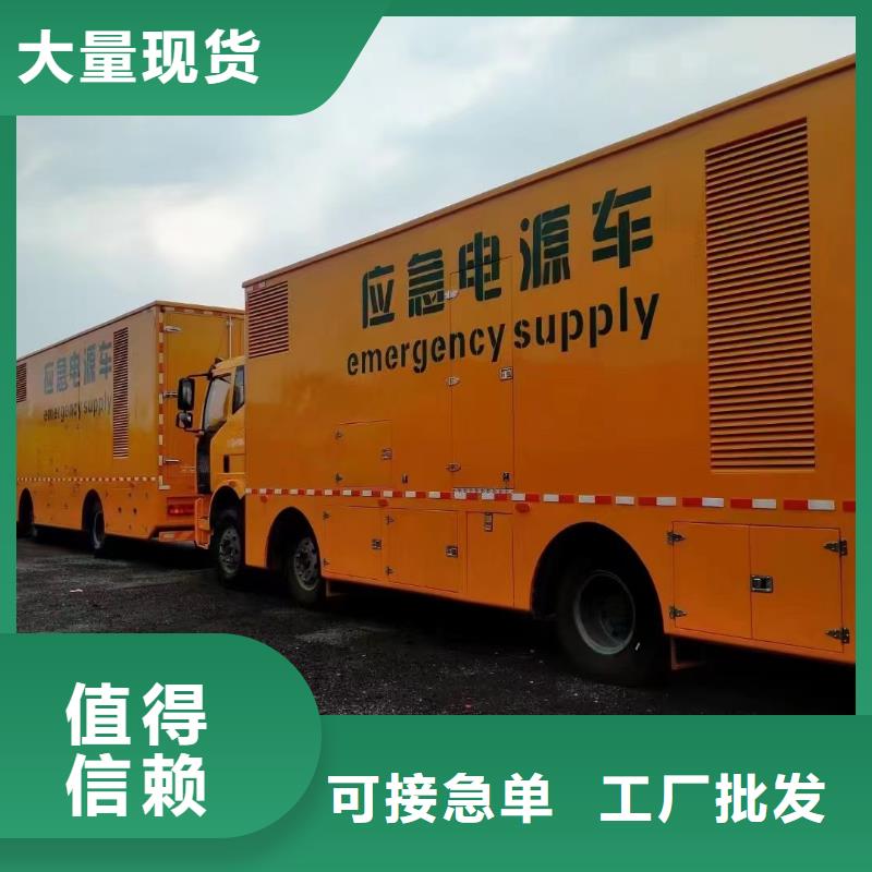 200KW发电机出租租赁400KW发电机电缆线出租UPS电源出租2000KW发电机出租品质好