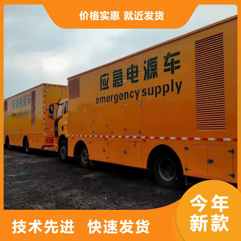 200KW发电机出租租赁400KW发电机电缆线出租UPS电源出租备用发电机出租价格公道