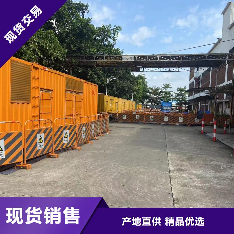 200KW发电机出租租赁400KW发电机电缆线出租UPS电源出租300kw发电机出租实力强有保证