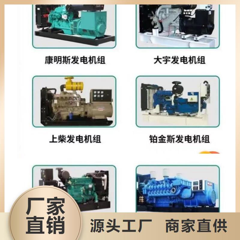 200KW发电机出租租赁400KW发电机电缆线出租UPS电源出租租赁发电机本地正规公司正规
