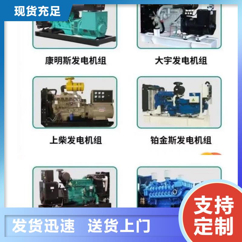 200KW发电机出租租赁400KW发电机电缆线出租UPS电源出租-120KW发电车租赁
