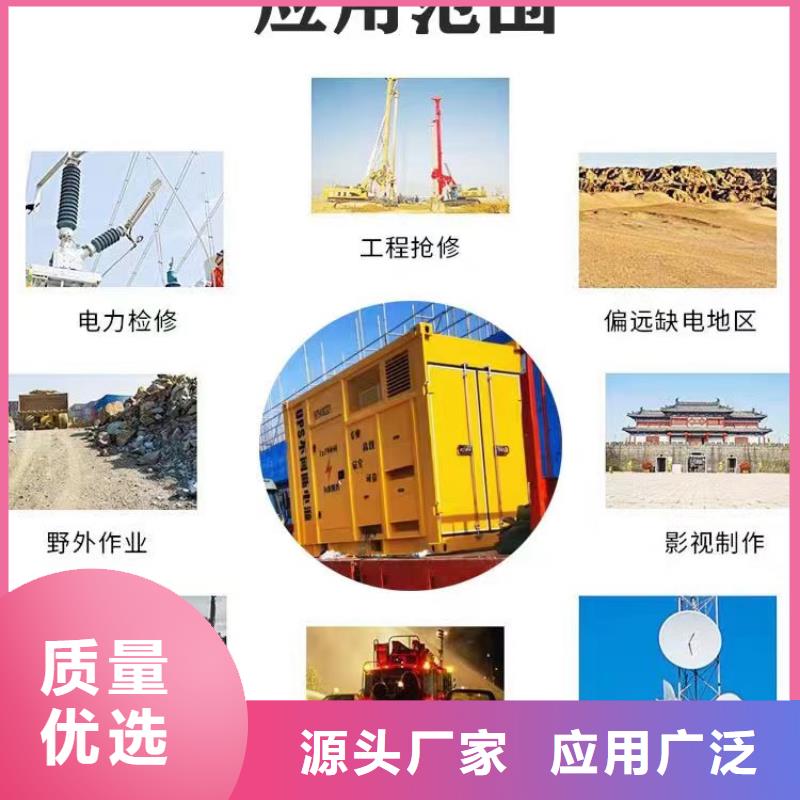 200KW发电机出租租赁400KW发电机电缆线出租UPS电源出租-120KW发电车出租效果满意为止