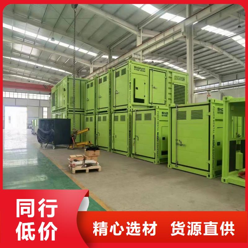 200KW发电机出租租赁400KW发电机电缆线出租UPS电源出租300kw发电机出租实力强有保证
