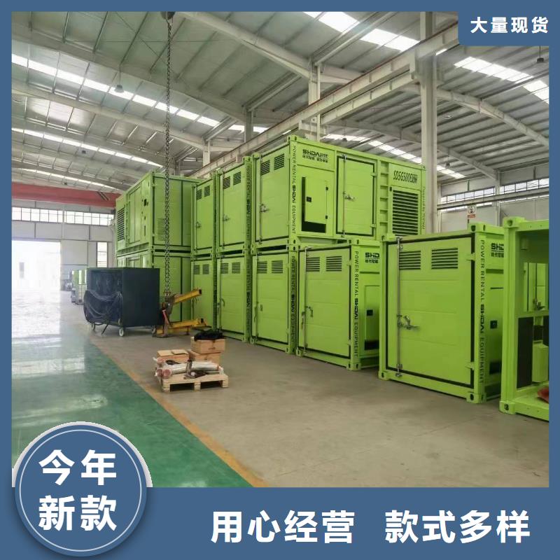 200KW发电机出租租赁400KW发电机电缆线出租UPS电源出租租赁发电机本地正规公司正规
