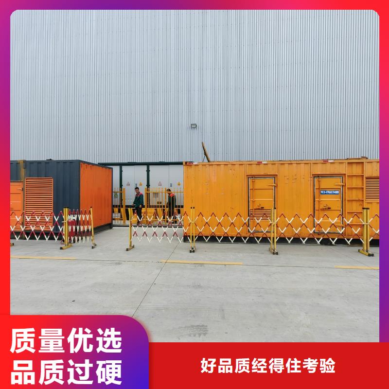 200KW发电机出租租赁400KW发电机电缆线出租UPS电源出租租赁发电机本地正规公司正规