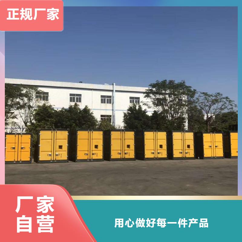 200KW发电机出租租赁400KW发电机电缆线出租UPS电源出租备用发电机出租价格公道