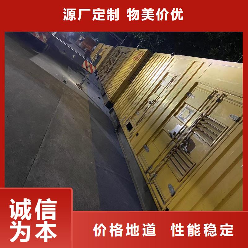 200KW发电机出租租赁400KW发电机电缆线出租UPS电源出租-120KW发电车租赁