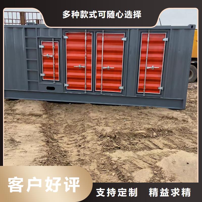 200KW发电机出租租赁400KW发电机电缆线出租UPS电源出租300kw发电机出租放心