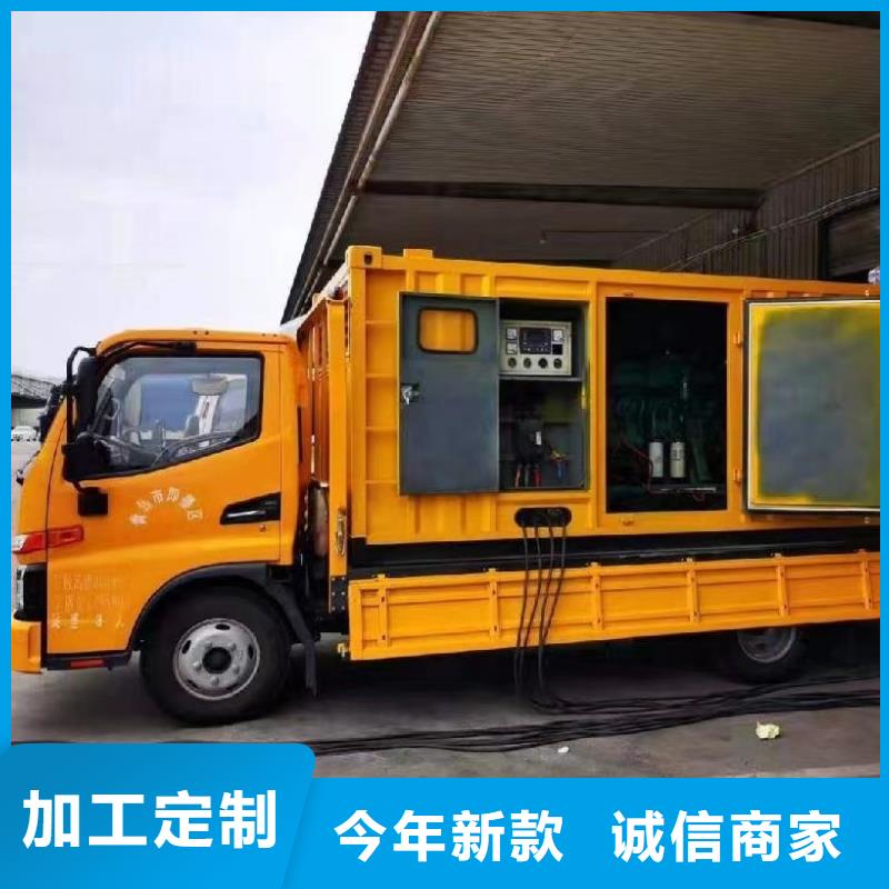 200KW发电机出租租赁400KW发电机电缆线出租UPS电源出租,租赁发电机电话全市24小时服务