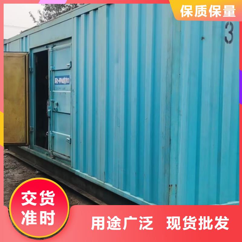200KW发电机出租租赁400KW发电机电缆线出租UPS电源出租300kw发电机出租技术比较好