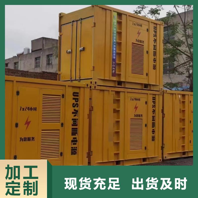 200KW发电机出租租赁400KW发电机电缆线出租UPS电源出租400kw发电机租赁收费合理