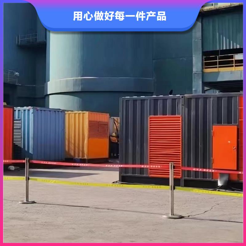 【200KW发电机出租租赁400KW发电机电缆线出租UPS电源出租】租赁发电机/新方式遵守合同