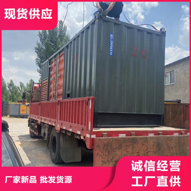 200KW发电机出租租赁400KW发电机电缆线出租UPS电源出租200KW发电车出租全市24小时服务