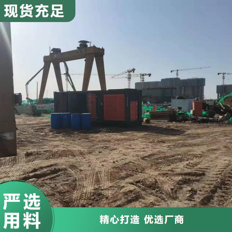 200KW发电机出租租赁400KW发电机电缆线出租UPS电源出租300kw发电机出租实力强有保证