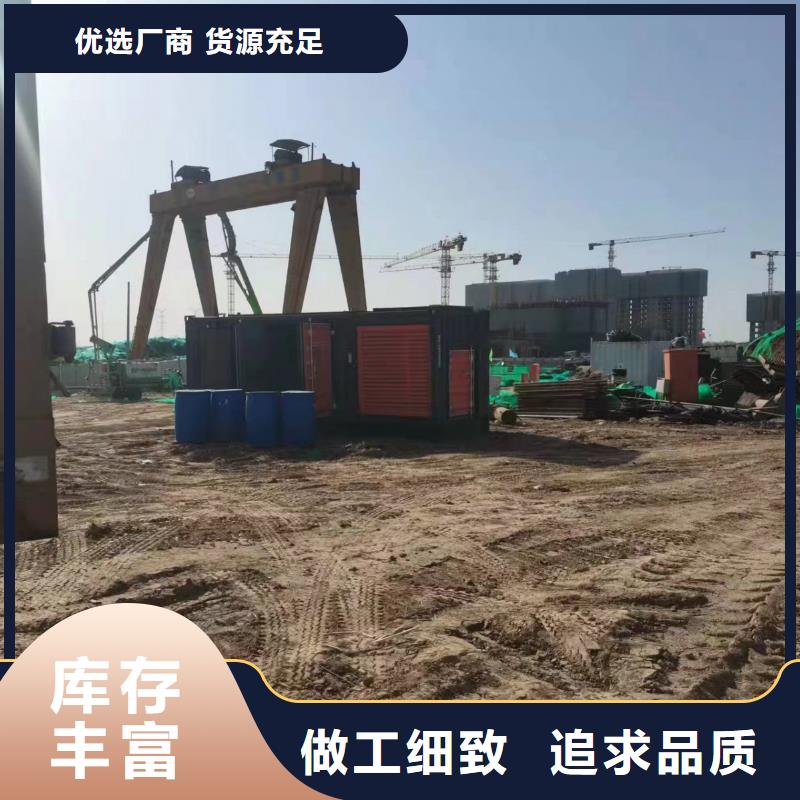 200KW发电机出租租赁400KW发电机电缆线出租UPS电源出租400kw发电机租赁收费合理