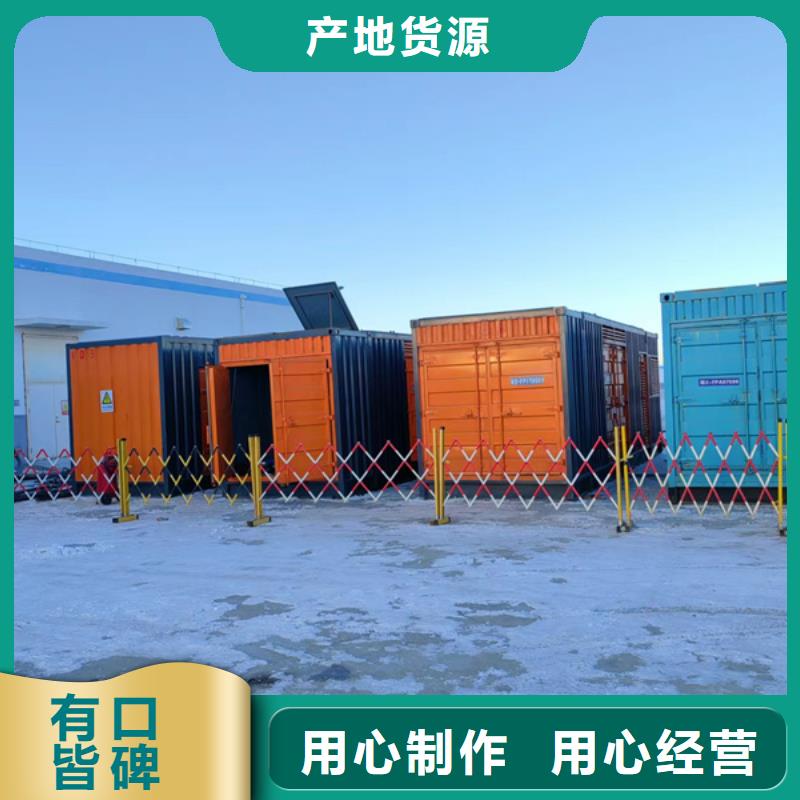 200KW发电机出租租赁400KW发电机电缆线出租UPS电源出租,静音大功率发电机出租承接