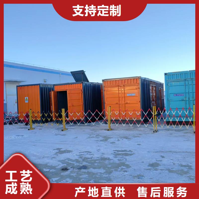 200KW发电机出租租赁400KW发电机电缆线出租UPS电源出租200KW发电车出租全市24小时服务