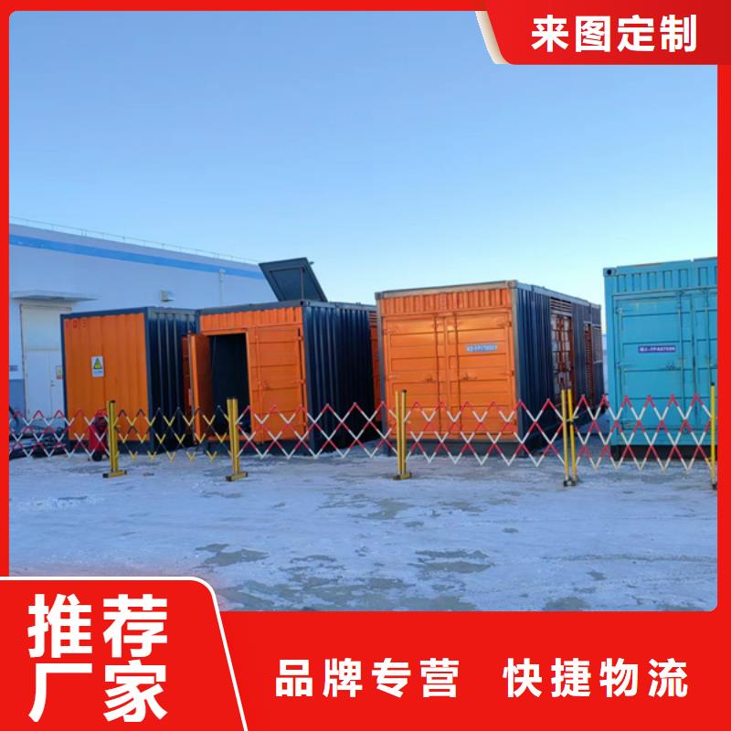 200KW发电机出租租赁400KW发电机电缆线出租UPS电源出租300kw发电机出租技术比较好
