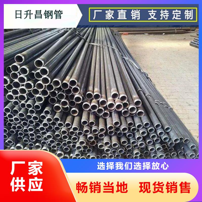 声测管_锥形桩尖库存充足