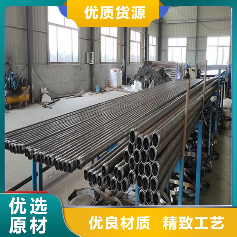 声测管桩基注浆管价格价格透明