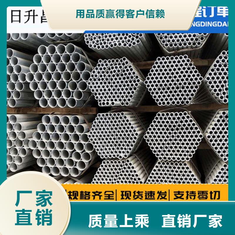 声测管管棚注浆管常年供应