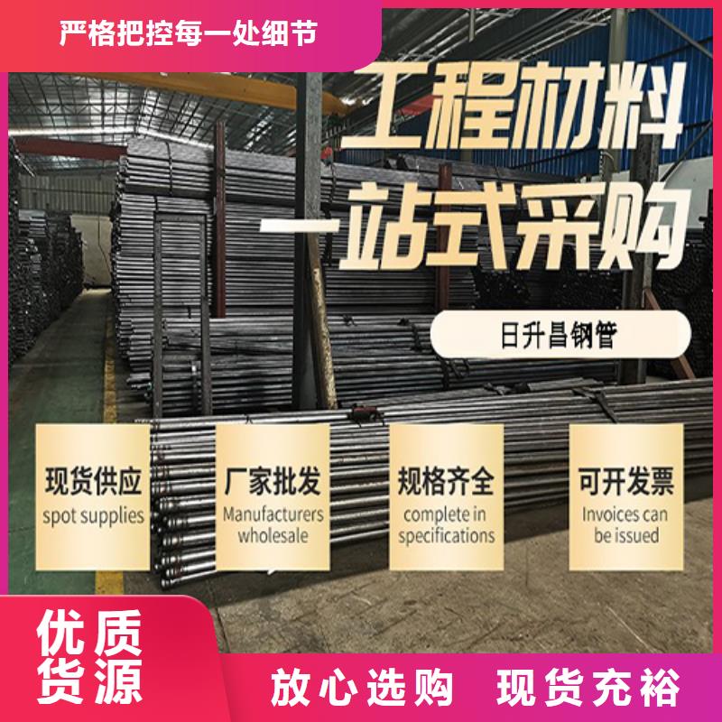 声测管加工加工厂家